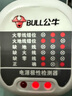 公牛（BULL）GNJ-01驗(yàn)電器插座/插排/插線板測(cè)試儀 多功能電源極性測(cè)電器電路線相位地線檢測(cè)器 曬單實(shí)拍圖