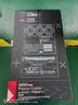 訊景（XFX）AMD RADEON RX 9060 XT 海外版290 V3 16GB 白色 三星顯存 全新電競游戲智能學(xué)習(xí)臺式電腦獨立顯卡 曬單實拍圖