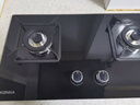 康佳（KONKA）燃氣灶煤氣灶雙灶具國家補貼 5.2kW內外銅火蓋鋁爐頭臺式嵌入式 兼容性底盤(pán) JZT-B500F（天然氣） 曬單實(shí)拍圖