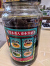 仲景 上海蔥油拌面醬 云南小香蔥配料干凈蕎麥面條餛飩調(diào)味醬料470g 曬單實(shí)拍圖