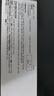 派克（PARKER）【另贈2支替芯】圓珠筆簽字筆高檔送禮開(kāi)學(xué)季國慶節禮物 刻字團購定制 IM純黑麗雅金夾寶珠筆 曬單實(shí)拍圖