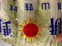 云南高原娃娃菜新鮮蔬菜生鮮乾隆白菜早餐火鍋必備產(chǎn)地直發(fā) 淺黃色 新鮮娃娃菜3顆裝*1包 曬單實(shí)拍圖