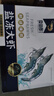 賣(mài)魚(yú)郎先生青島鹽凍大蝦凈重3.6斤 10-15只/斤 白蝦大蝦基圍蝦生鮮 蝦類(lèi) 曬單實(shí)拍圖