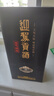 迎駕貢酒迎駕洞藏20 濃香型白酒52度 500ml 單瓶裝純糧釀造高度白酒 曬單實(shí)拍圖