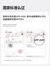 MISSION UV黑膠防曬帽女遮陽(yáng)帽太陽(yáng)帽貝殼空頂帽夏季遮臉?lè )雷贤饩€(xiàn)大帽檐帽子 曬單實(shí)拍圖