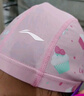 李寧（LI-NING）兒童泳帽男女通用游泳帽護耳印花布帽舒適游泳裝備 6021 粉色 曬單實(shí)拍圖