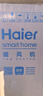 海爾（Haier） 取暖器石墨烯家用暖風(fēng)機立式取暖神器冬季電暖風(fēng)浴室熱風(fēng)機電暖氣節能速熱電暖器臥室烤火爐 【強勁暖風(fēng)】豪華加大石墨烯遙控款HNS2201A 曬單實(shí)拍圖
