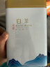 福茗源綠茶葉 安吉白葉一號珍稀白茶 明前2025新茶葉禮盒中秋節禮品250g 曬單實(shí)拍圖