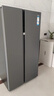 Haier/海爾冰箱 630升雙開(kāi)門(mén)對開(kāi)門(mén)雙變頻風(fēng)冷無(wú)霜一級節能家用大容量電冰箱 阻氧干濕分儲 除菌凈味 BCD-630WGHSS95S9U1 曬單實(shí)拍圖