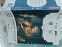全3冊 六年級上冊課外必讀快樂(lè )讀書(shū)吧 童年高爾基著(zhù)+小英雄雨來(lái)+愛(ài)的教育 贈送閱讀手冊 老師推薦教材同步注釋版圖文結合小學(xué)生無(wú)障礙閱讀 曬單實(shí)拍圖