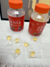 藍(lán)莓葉黃素酯軟糖熬夜學(xué)習(xí)用眼休閑糖果 藍(lán)莓葉黃素軟糖2g*30粒 3瓶 曬單實(shí)拍圖