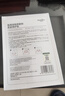 醫(yī)用冷敷貼面膜型械字號透明質(zhì)酸鈉修復貼敷料醫(yī)美術(shù)后消炎去紅美白補水曬后修復收縮毛孔祛痘控油淡化痘印 曬單實拍圖
