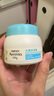 艾惟諾（Aveeno）艾維諾兒童面霜換季補水 舒緩滋潤爽膚嬰兒寶寶水凝保濕面霜55g 曬單實(shí)拍圖