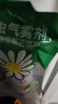 巴斯夫除蟲(chóng)菊殺蟲(chóng)劑噴霧蟑螂藥螞蟻跳蚤臭蟲(chóng)蒼蠅衣魚(yú)蟲(chóng)小飛蟲(chóng)下水道80ml 曬單實(shí)拍圖