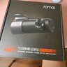 70邁行車記錄儀M310Pro 3K 1620P超清 星光夜視 F1.55大光圈360度旋轉 曬單實拍圖