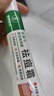 BEAI祛痘膏去痘痘和青春痘痘坑修復粉刺青少年初高中生男女30g 曬單實(shí)拍圖