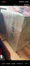 今世緣42度國(guó)緣淡雅新版 送禮商務(wù)宴會(huì)白酒  42度 500mL 6瓶 整箱裝 曬單實(shí)拍圖