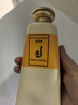 后（The history of Whoo）洗面奶拱辰享水妍津率享泡沫潔面乳男女士潔顏膏控油氨基酸溫和 后拱辰享洗面奶 180ml 曬單實(shí)拍圖