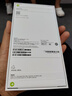 Apple/蘋果 iPhone 17 Pro 256GB 銀色 支持移動聯(lián)通電信5G 雙卡雙待手機 曬單實拍圖