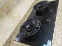 西門子（SIEMENS）【聚焰隔熱】5.2kW嵌入式大火力全銅爐頭雙灶天燃?xì)庠?三重聚焰易拆洗國補(bǔ)可組套裝ER95A3MBMP 曬單實(shí)拍圖