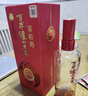 瀘州老窖 窖齡30年 濃香型 白酒52度500ml*2瓶禮盒裝 送禮(包裝隨機發(fā)) 曬單實(shí)拍圖