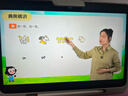 小猿AI學(xué)習機P40Ultra【國家補貼省1400】AI全場(chǎng)景學(xué)情診斷全能家教學(xué)練機平板護眼屏12.3英寸8+8+256 曬單實(shí)拍圖