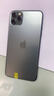 Apple 蘋(píng)果 iPhone 16/15/14/13/12/11/X系列二手手機商品詳情見(jiàn)質(zhì)檢報告 蘋(píng)果 iPhone 11 Pro Max 曬單實(shí)拍圖