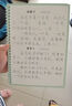 【全網(wǎng)低價(jià)】紹澤文化 楷書(shū)成人練字帖 學(xué)生硬筆鋼筆行楷凹槽21天速成臨摹練字本 大本豪華視頻版 曬單實(shí)拍圖