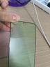 保視清【AG磨砂護眼膜】適用蘋(píng)果12鋼化膜防藍光iPhone12Pro手機膜磨砂膜防眩反光防摔防指紋全屏保護膜 曬單實(shí)拍圖