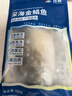 翔泰海南深海金鯧魚(yú)700g 2條 火鍋 生鮮魚(yú)類(lèi) BAP認證 海鮮水產(chǎn) 中秋 曬單實(shí)拍圖