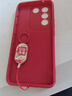傲萌vivoS16手機殼S16新款保護套vivo S16硅膠軟殼5G全包防摔超薄可愛(ài)創(chuàng  )意個(gè)性高級卡通小清新外殼男女 【紅-好運滿(mǎn)滿(mǎn)】送掛環(huán) 曬單實(shí)拍圖