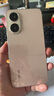小米（MI）【國家補(bǔ)貼】REDMI Turbo 4 Pro 第四代驍龍8s 7550mAh長續(xù)航 12GB+256GB 粉金色 小米紅米5G手機(jī) 曬單實拍圖