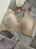 貓人無(wú)痕內衣女士無(wú)鋼圈文胸大胸顯小提拉聚攏上托防下垂薄粉底液胸罩 曬單實(shí)拍圖