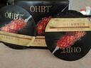 OHBT魚(yú)子醬抗皺面膜10片緊致抗衰老補水保濕祛黃提亮膚色男女士 曬單實(shí)拍圖