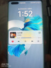 華為Mate40 華為Mate40pro 麒麟9000 mate40pro二手 二手華為手機(jī) 4G版 【Mate40 Pro】亮黑色 8+128G（原裝90%左右電池效率+豪華大禮包） 95新 曬單實(shí)拍圖