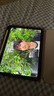 Apple/蘋果 iPad11英寸 A16芯片2025年款 平板電腦 (128GB WLAN版/學(xué)習(xí)辦公娛樂)藍色 曬單實拍圖