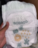 巴布豆（BOBDOG）新菠蘿拉拉褲XXL68片（14-17kg）嬰兒尿不濕超薄透氣 曬單實(shí)拍圖