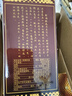 郎酒 郎牌郎酒 白酒 醬酒 53度 500ml*6 整箱裝（新老包裝年份隨機） 曬單實(shí)拍圖