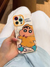 元族 適用蘋(píng)果16promax手機殼iphone16pro保護套全包防摔男女款創(chuàng  )意保護套 黃色雨衣小新 iPhone 16 ProMax 曬單實(shí)拍圖