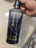 天佑德青稞酒 生態(tài)五星 52度500ml 清香型白酒純糧口糧 青海特產(chǎn)  團購 52度 500mL 2瓶 雙瓶裝 曬單實(shí)拍圖