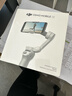 大疆（DJI）Osmo Mobile SE 手機云臺穩定器 AI跟拍智能跟隨 自拍桿 vlog拍攝神器 可折疊手勢跟拍 手持穩定器 Osmo Mobile SE【贈美顏燈+自拍器】 官方標配 曬單實(shí)拍圖