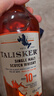 泰斯卡(Talisker)10年蘇格蘭單一麥芽威士忌700ml斯凱島產(chǎn)區 曬單實(shí)拍圖