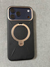 圖拉斯Q3Soft支點(diǎn)殼【相機(jī)按鍵全包】適用于iPhone17promax手機(jī)殼蘋(píng)果17promax保護(hù)套磁吸支架素皮率性黑 曬單實(shí)拍圖