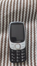 金立（Gionee）老年機(jī)4G全網(wǎng)通老年人手機(jī)超長待機(jī)2025新款大字體大聲音移動(dòng)支付學(xué)生老人專用按鍵功能機(jī)G99 黑色 曬單實(shí)拍圖