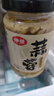仲景蒜蓉醬 0添加防腐劑色素鮮香蒜泥調(diào)料涼菜小龍蝦燒烤火鍋蘸料175g 曬單實拍圖