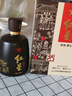 紅星二鍋頭 百年醇和紫壇 兼香型白酒 43度 500ml*2瓶 雙瓶裝 曬單實(shí)拍圖