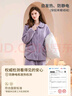 芬騰睡衣女士防靜電雙面絨加厚保暖秋冬新品翻領(lǐng)家居服套裝 曬單實(shí)拍圖