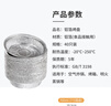 美麗雅空氣炸鍋錫紙碗18.5cm*40只 烤箱專(zhuān)用鋁箔盤(pán)食品級烘焙工具 曬單實(shí)拍圖