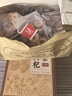 同仁堂人參枸杞六寶茶堡桑葚桂圓茶黑枸杞紅棗茶氣腎補(bǔ)養(yǎng)生茶150g 曬單實(shí)拍圖