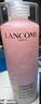 蘭蔻（LANCOME）新清瀅保濕柔膚水125ml 粉水新老版本隨機發(fā)貨【臨期清倉】 曬單實(shí)拍圖